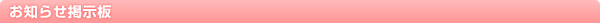 m点f