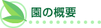 ̊Tv