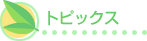 gsbNX
