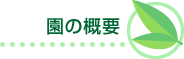 ̊Tv